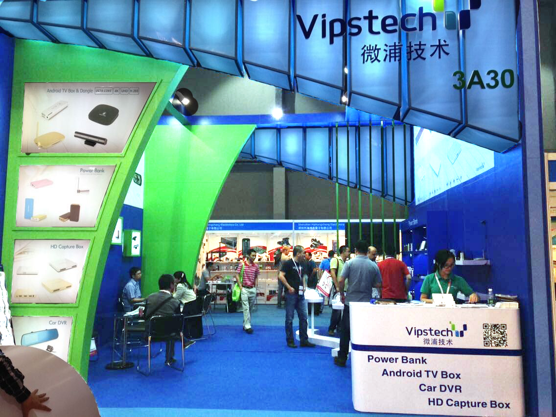 Vipstech in Global Sources Electronics & Components Fair (H.K.)
