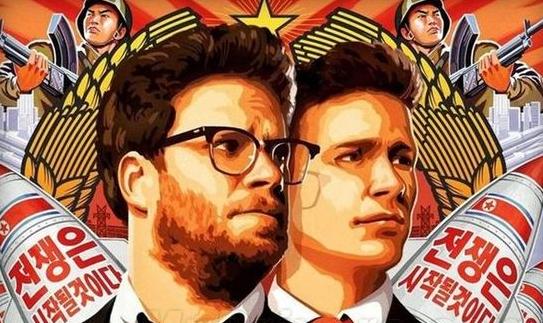 See Free Film "The Interview" On Netflix 
