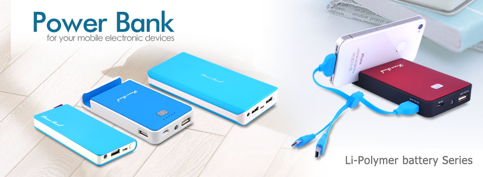 China Power Bank Manufacturer Vipstech ---Power Bank Charging