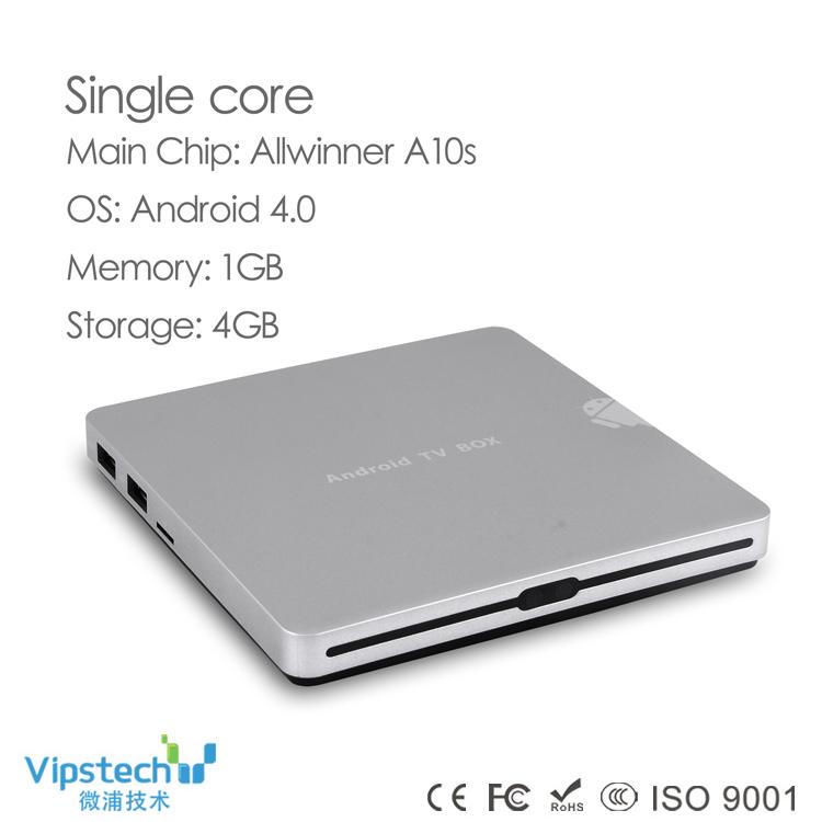 Network HD Media Player V51