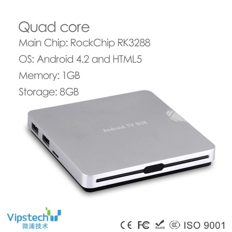 XBMC Support 4K IPTV Box VR24S