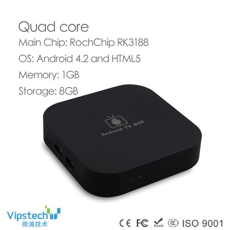 XBMC Support IPTV Box VR44
