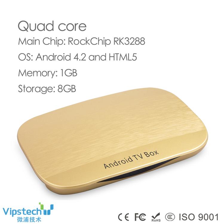 H.265 4K Decoding IPTV Box VR74S