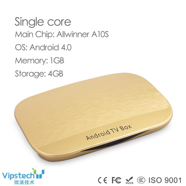 Android Media Player V71