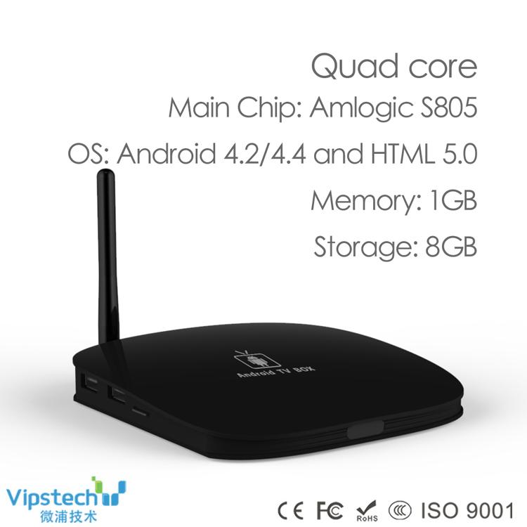 Android Box VM64AC