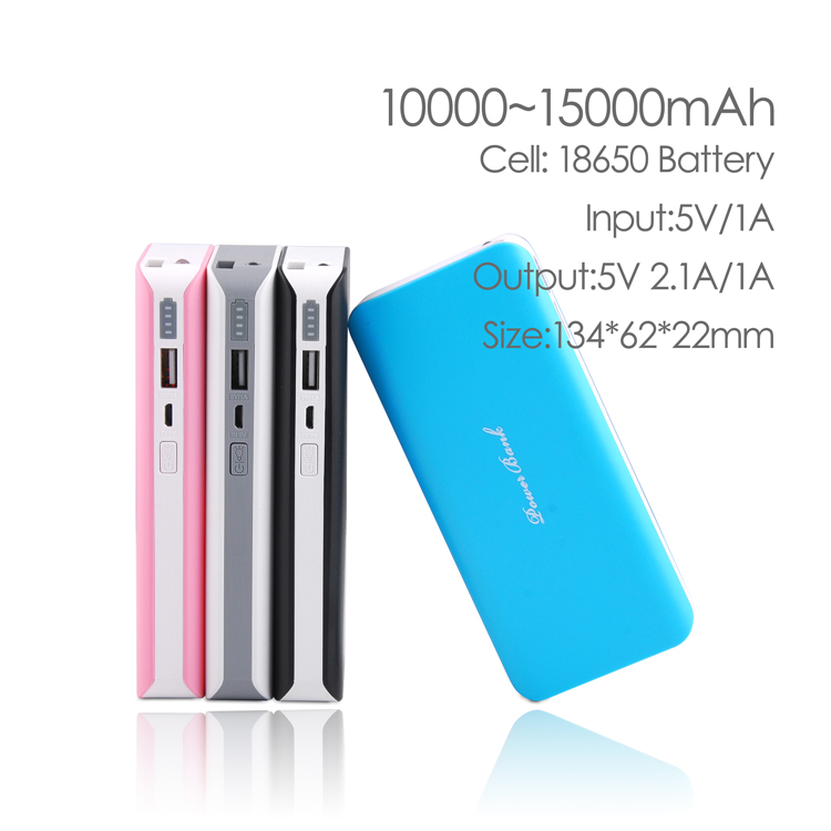 Backup battery VP064