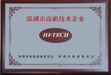 From a Certificate, the Growth Journey of a Tech Enterprise